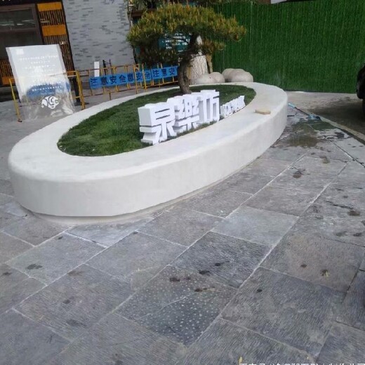 哈爾濱泰科石坐凳泰科石價格泰科石廠家價格