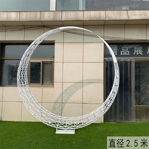 生產(chǎn)不銹鋼圓環(huán)月亮雕塑工廠