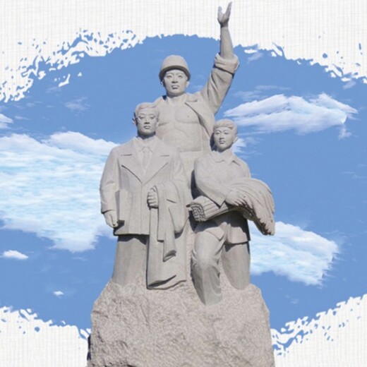 新疆石雕人物厂家订制石雕人像