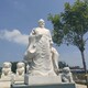 石雕人物廠家電話圖