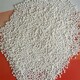 活性氧化鋁圖