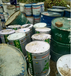  Liaoning waste curing agent recycling quotation