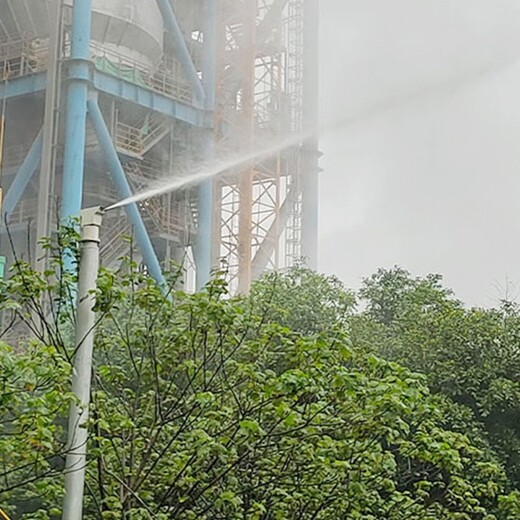 四川高压喷雾抑尘设备煤炭堆场喷雾抑尘