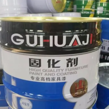 江蘇各種固化劑回收多少錢一噸,回收變定劑