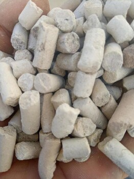 吉林廢氧化鋁球回收廠家聯(lián)系方式
