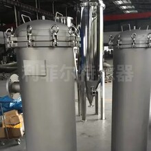 多種結(jié)構(gòu)保安過(guò)濾器中水循環(huán)再利用預(yù)處理圖片