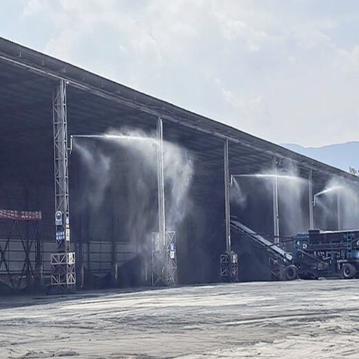 贵阳煤炭堆场喷淋降尘水雾降尘设备公司