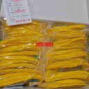 驪創(chuàng)新品公母頭CDbF-15Z1矩形CDBF