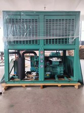 日立冷庫一體機RFC型壓縮機組圖片