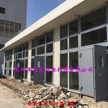 云浮鋼制泄爆窗泄爆門生產(chǎn)廠家防水防臺風(fēng)
