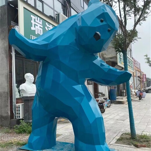 幾何切面熊雕塑廠家加工,不銹鋼動(dòng)物雕塑