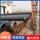 仙桃3pe防腐钢管生产厂家产品图