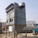 北京布袋除尘器厂家