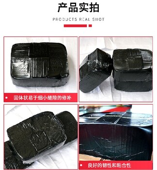 灌縫膠多少錢一米