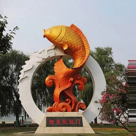 水景不銹鋼鯉魚躍龍門雕塑電話