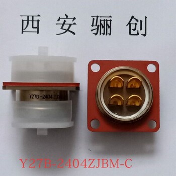 Y27B-2412TJ接插件Y27B公母頭驪創新品