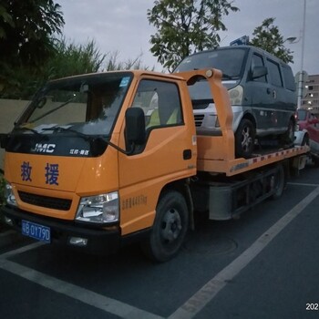 蘭州新區報廢汽車(chē)回收回收