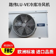 博澤制冷冷風機DD100乙二醇冷風機圖片