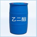 聊城大量回收回收鉬鉻紅公司