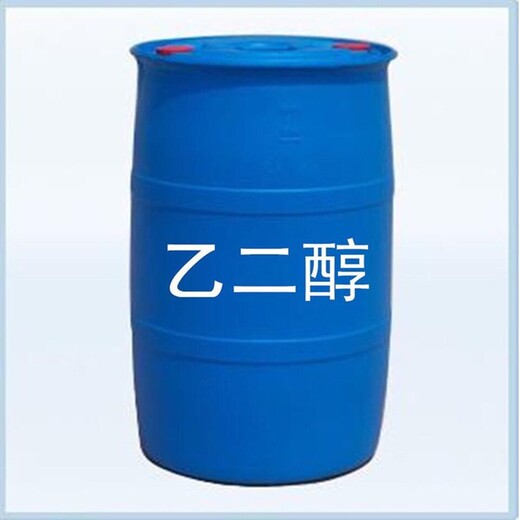 天津回收橡膠助劑資質(zhì)