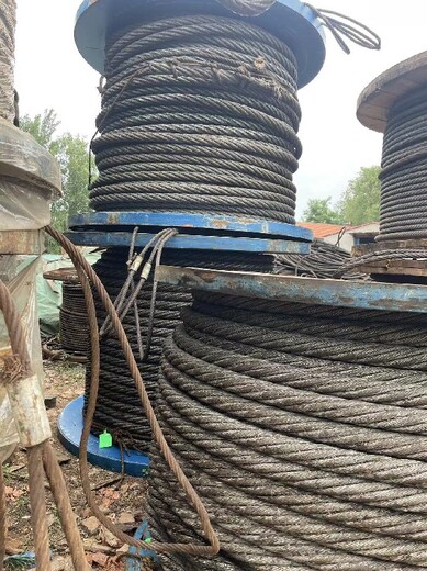 钢缆报废钢丝绳出售