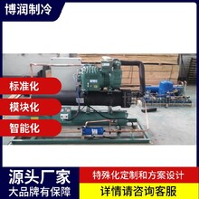 順義漢鐘螺桿并聯(lián)機(jī)組配置優(yōu)良圖片