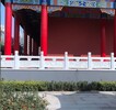 西藏寺院石欄桿多少錢一米