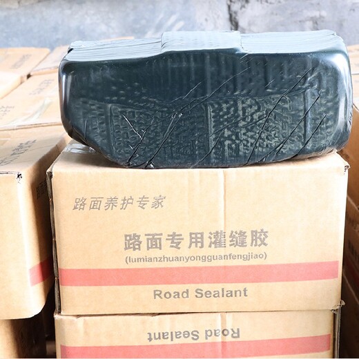 陕西道路灌缝胶厂家批发价格,沥青路面灌缝胶
