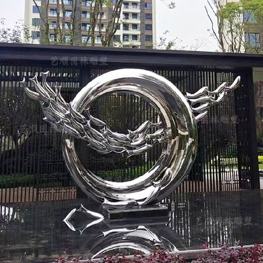 售樓部不銹鋼鯉魚(yú)躍龍門(mén)雕塑裝飾