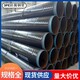 宜昌3pe防腐钢管厂家价格产品图