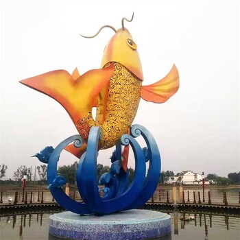 戶外不銹鋼鯉魚躍龍門雕塑裝飾