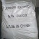 鎮(zhèn)江回收化工原料圖