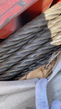 库存钢丝绳处理延庆大型废旧钢丝绳厂家