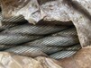 郴州钢丝绳回收价格