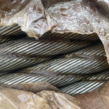 钢丝绳回收公司房山生产废旧钢丝绳型号