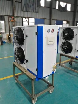 海立冷庫一體機商用大型制冷設備
