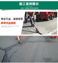 忻州道路灌缝胶厂家销售电话,沥青路面灌缝胶生产厂家价格图片