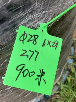 庫存鋼絲繩處理昌平二手廢舊鋼絲繩配件