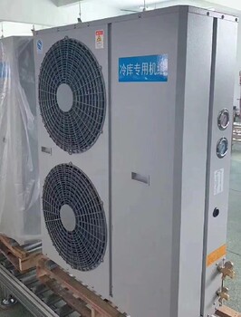 空調(diào)制冷設(shè)備日立博潤制冷機(jī)組