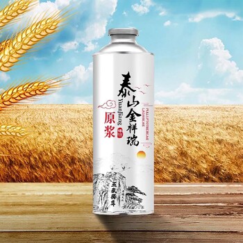 熊力原漿10°原漿啤酒公司原麥1.5升精釀白啤