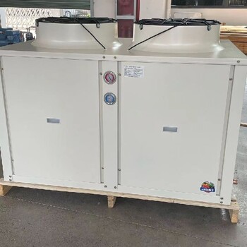 大明冷庫一體機(jī)谷輪冷庫機(jī)組