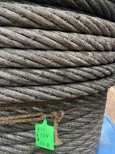 废旧钢丝绳处理工业废旧钢丝绳市场