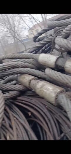 钢丝绳回收公司昌平废旧钢丝绳型号