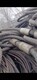 废旧钢丝绳处理怀柔工业废旧钢丝绳产品图