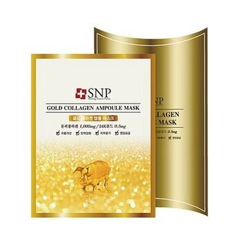 货源批发商SNP护肤品面膜套盒,一般贸易带手续