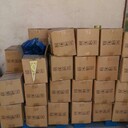 南通上門(mén)回收順酐，收購(gòu)庫(kù)存油漆油墨