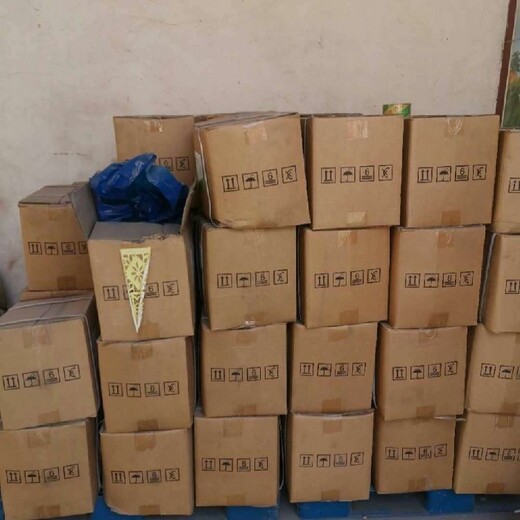 南通上門(mén)回收氧化釹，收購(gòu)庫(kù)存油漆油墨