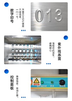 餐具柜图片,广东二层全蓝色员工宿舍更衣柜