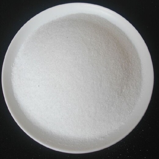 pam聚丙烯酰胺作用污水处理站聚丙烯酰胺pam絮凝剂