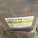 梅州五华县回收废旧染料图